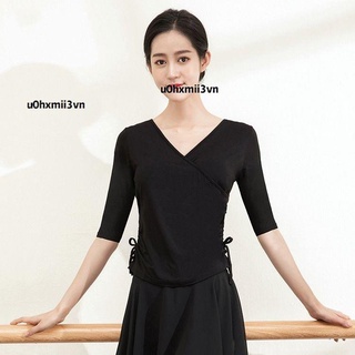 🔥熱賣🔥莫代爾中袖舞蹈服練功服上衣女形體訓練修身服裝教師練舞廣場舞服拉丁舞服