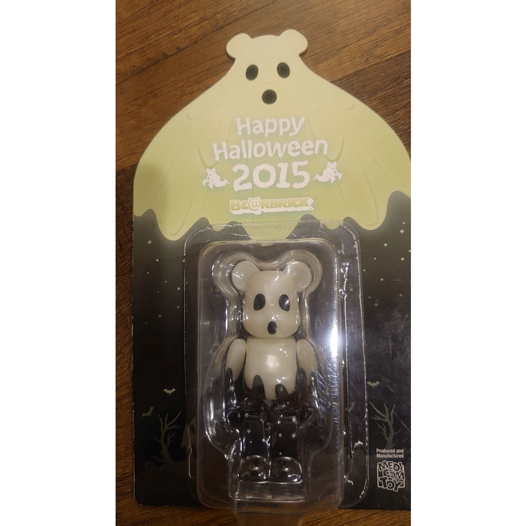 Be@rbrick HALLOWEEN 2015的價格推薦- 2023年8月| 比價比個夠BigGo