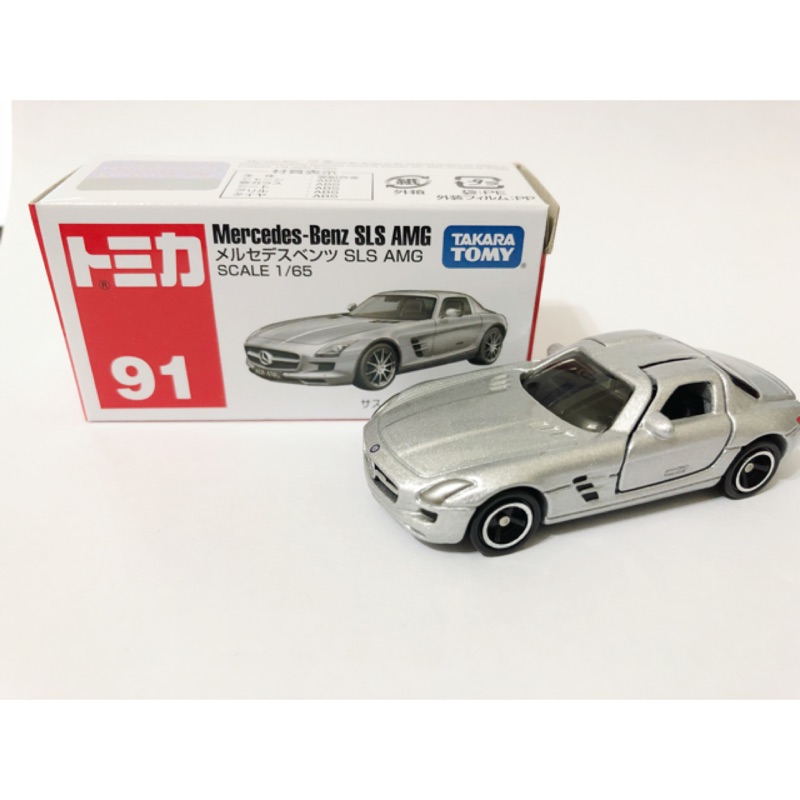 Tomica 91 トミカ Mercedes Benz 賓士 SLS AMG  多美小汽車