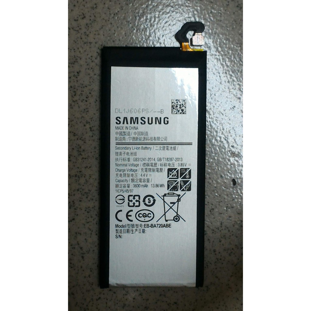 全新現貨 A720 內置電池 三星 Galaxy A7 (2017) 電池 EB-BA720ABE
