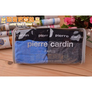 ✪最愛寶貝熊✪皮爾卡登Pierre cardin【1016-9B】臺灣製~柔冰涼感貼身內褲平口內褲四角內褲觸感柔軟舒服