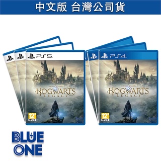 PS5 PS4 霍格華茲的傳承 中文版 哈利波特 BlueOne 電玩 遊戲片 全新現貨