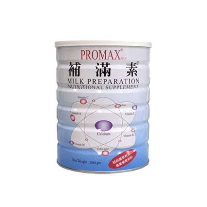 補滿素Promax胺基酸營養奶粉800g(奶素可)
