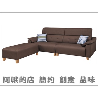 5309-41-1 伊登4人沙發+腳椅(整組)(含2個抱枕)L型沙發【阿娥的店】