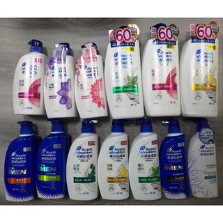 海倫仙度絲 去屑洗髮乳 750ml 1200ml