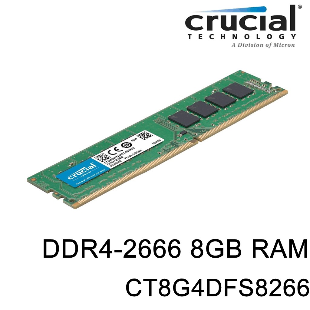 Micron 美光Crucial DDR4-2666 8GB RAM 電腦記憶體(CT8G4DFS8266 Micron 美光Crucial DDR4-2666 8GB RAM 電腦記憶體(CT8G4DFS8266