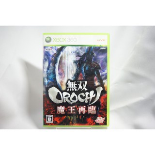 [耀西]二手 純日版 XBOX 360 無雙 OROCHI 魔王再臨 含稅附發票