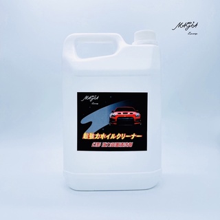 鋁圈 鋼圈 強效清潔劑 500ml 1加侖 瑪卡洗車