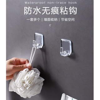 【肝苦人雜貨】{現貨｝無痕貼透明掛勾 免打孔透明掛鉤套裝 塑膠掛勾 廚房牆上承重無痕壁掛粘鉤 浴室門後收納掛衣鉤