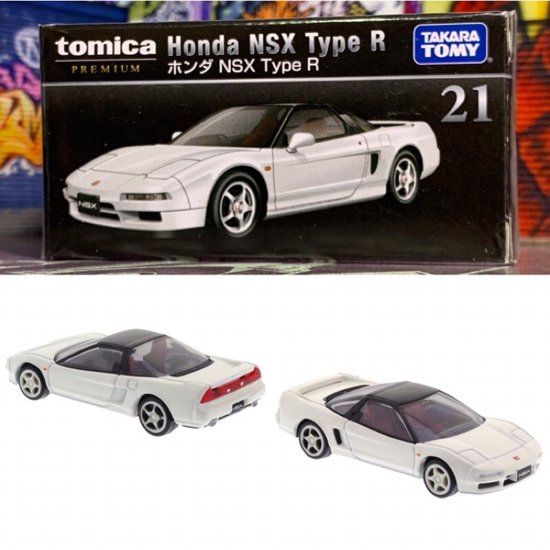 車車故事 Tomica Premium 黑盒no 21 Honda Nsx Type R 蝦皮購物