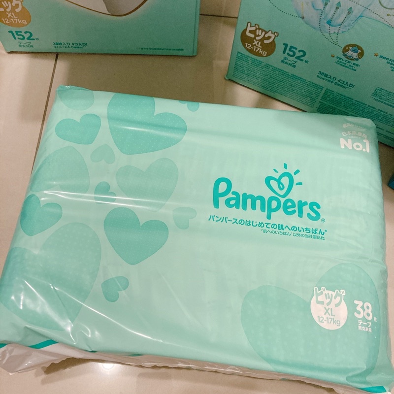 現貨日本境內版XL幫寶適一級幫紙尿褲  38片/包 紙尿布 Pampers COSTCO 好市多