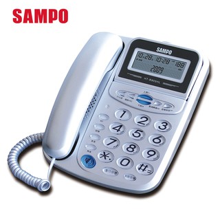 福利品【聲寶】來電顯示有線電話 電話 家用電話 聲寶電話 辦公電話 室內電話 來電顯示HT-B905HL