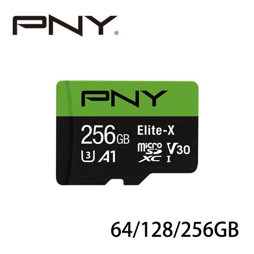 PNY Elite-X microSDXC U3記憶卡 (64/128/256GB)