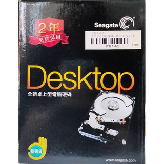 聯強貨 Seagate ST2000NM0053 企業級 2TB 7200轉 3.5吋 桌上型 電腦 硬碟