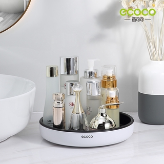 ECOCO 意可可 多功能化妝品收納盒 360度旋轉 收納盒 收納盤 旋轉 置物盒 置物盤 調味料收納盒 廚房收納