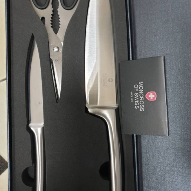 全新 MONCROSS 瑞士百年品牌  一體成型不鏽鋼三件式刀具組