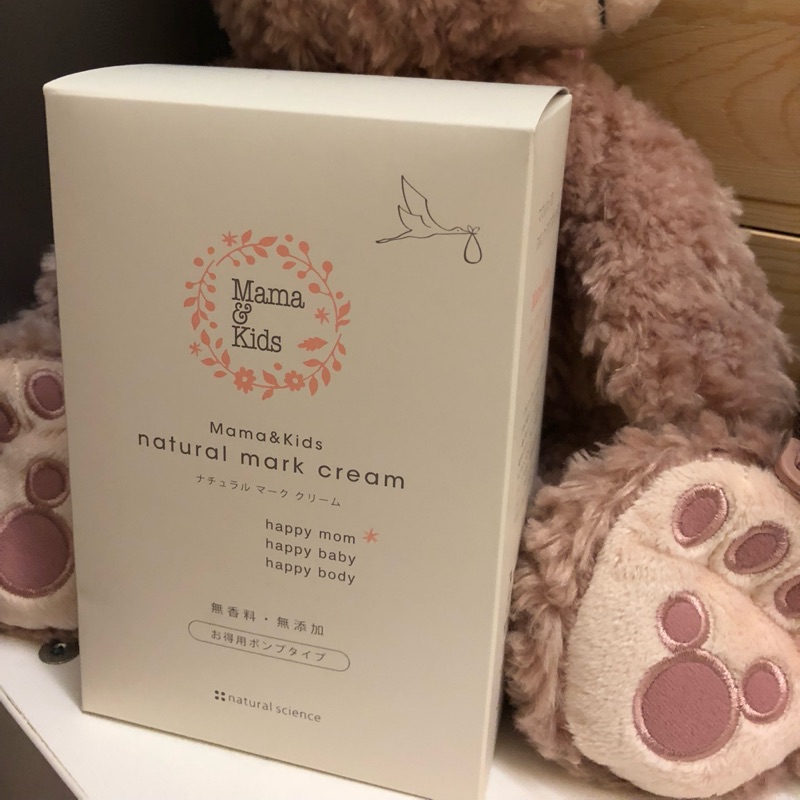 全新 日本帶回 Mama &amp; Kids高保濕妊娠霜470g 新包裝