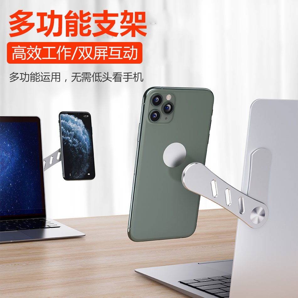 Mac支架 優惠推薦 21年7月 蝦皮購物台灣