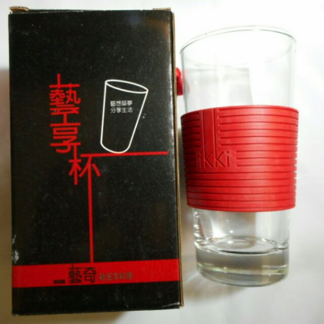 藝奇 玻璃杯