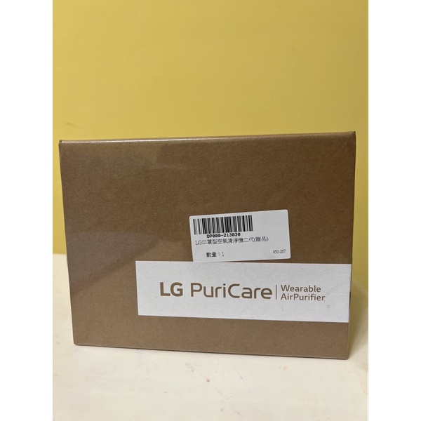 高雄 LG PuriCare 口罩型空氣清淨機第二代 AP551ABFA 黑色