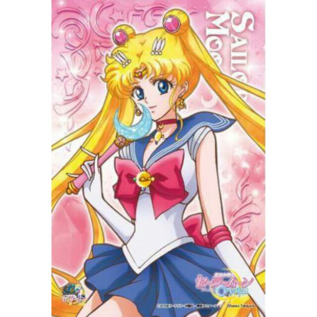 【美少女戰士】Sailor moon 150片小拼圖