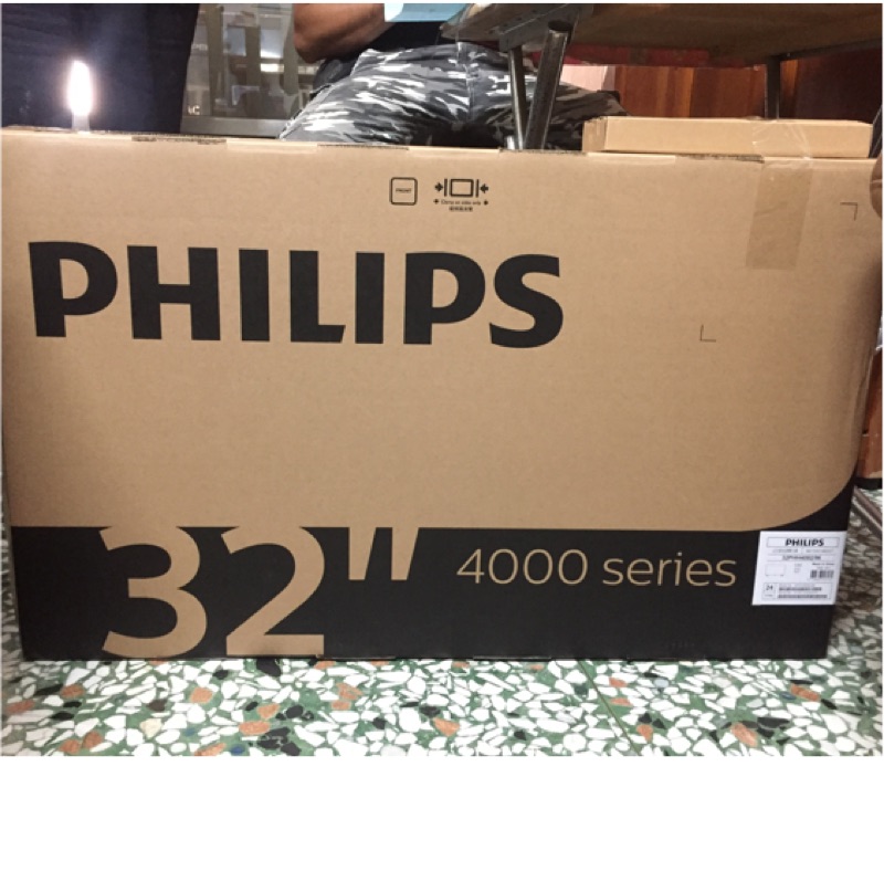 Philips飛利浦32吋液晶電視32phh4092