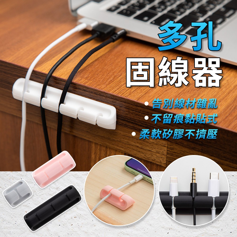 整線座 優惠推薦 21年3月 蝦皮購物台灣