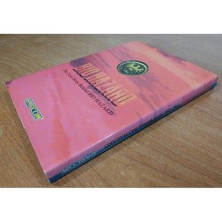 惡靈古堡設定 比價撿便宜 優惠與推薦 22年3月