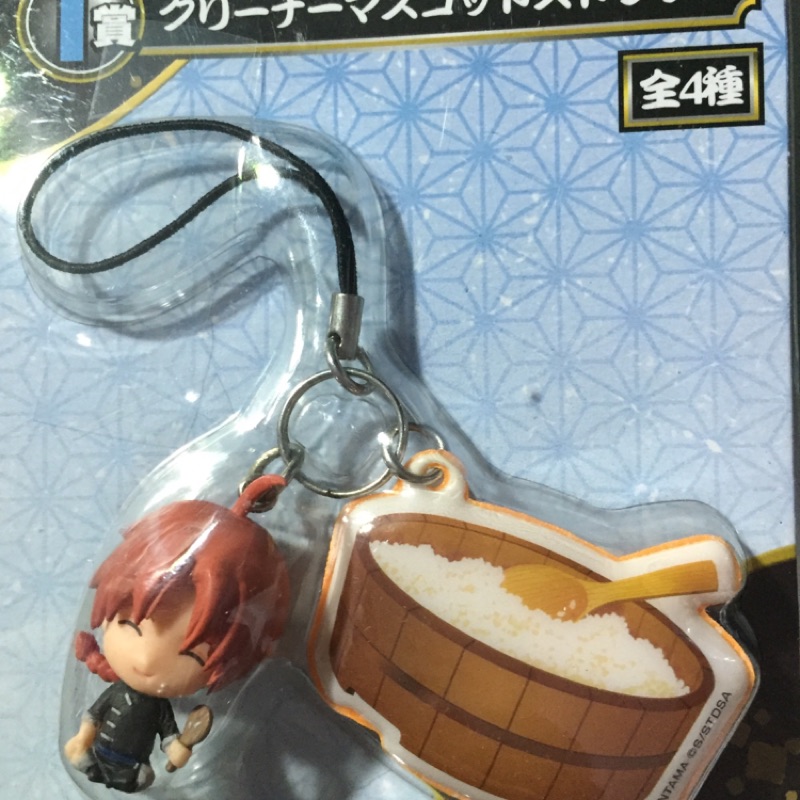 一番賞銀魂神威 拍賣 評價與ptt熱推商品 21年4月 飛比價格