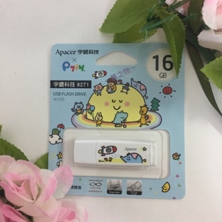 ～薰之物～💯附發票 群聯 32G 宇瞻 USB 隨身碟 Apacer 16G USB隨身碟 群聯電子 USB隨身硬碟