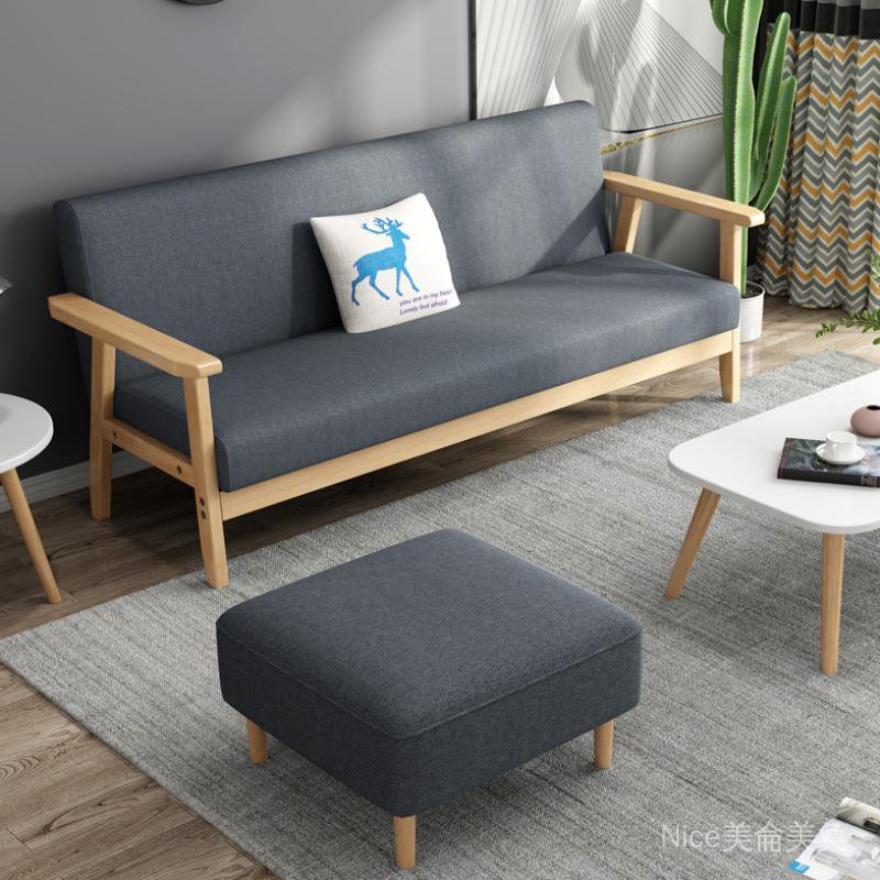 A13布藝沙發二手轉讓便宜小戶型客廳簡易沙發出租房北歐實木單雙 沙發 客廳沙發 單人沙發 雙人沙發 沙發組合