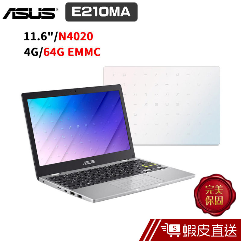 ASUS Laptop E210MA-0021WN4020 11.6吋 (N4020/4G/64G)  蝦皮直送