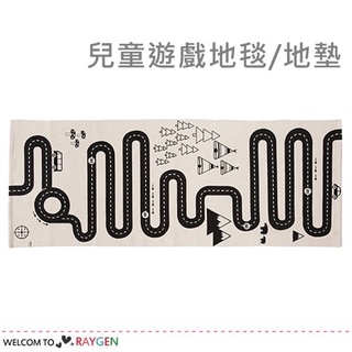 臺灣第一 北歐冒險汽車軌道兒童遊戲地毯 地墊 爬行墊