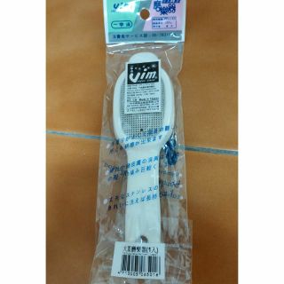 磨腳皮器 真心推薦 一支 白色 實際圖 臺灣製