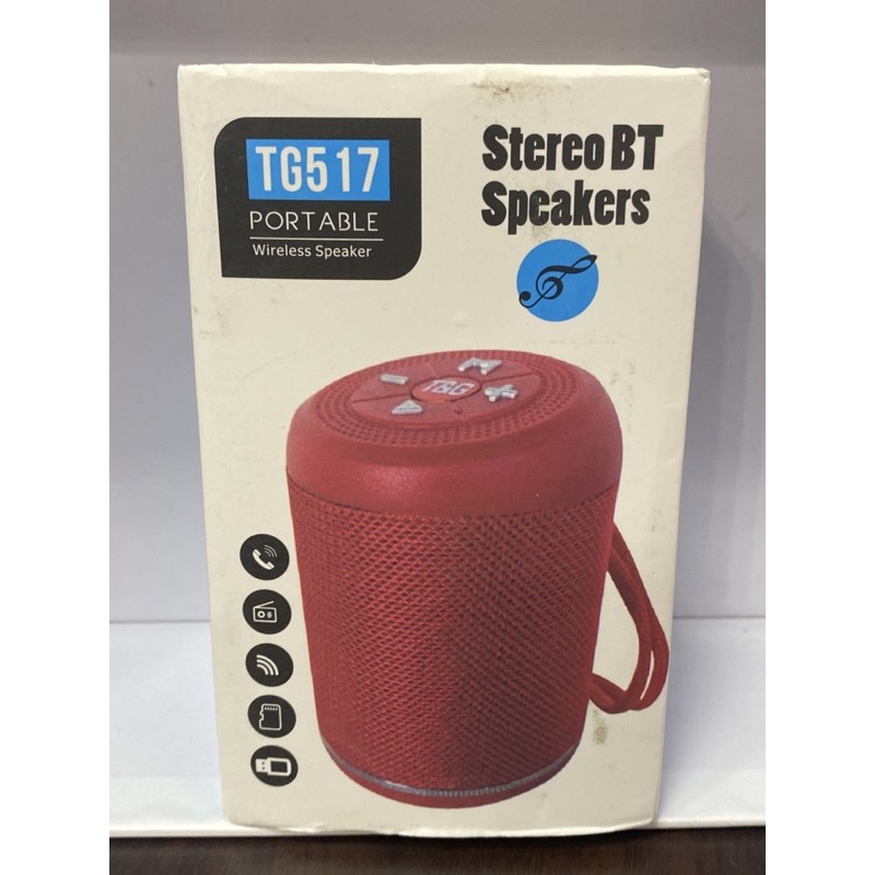 TG517 stereo BT speaker 藍芽喇叭 紅色 娃娃機戰利品