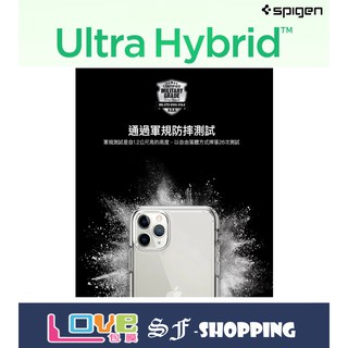 Spigen iPhone 11 12 Pro Max mini Ultra Hybrid 防摔 保護殼 手機殼 Sgp