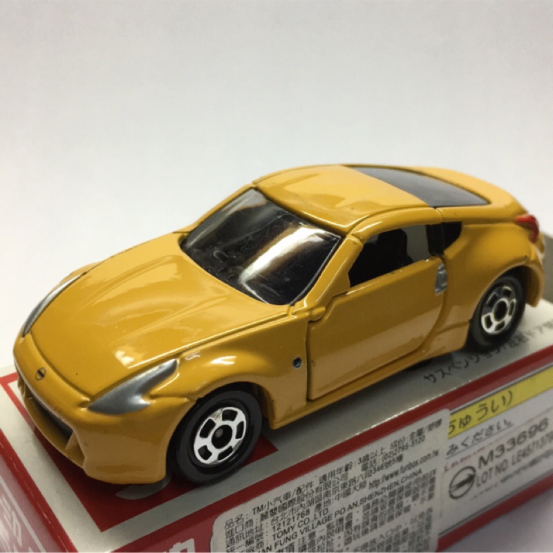 tomica 55 nissan fairlady z 絕版 370z z34