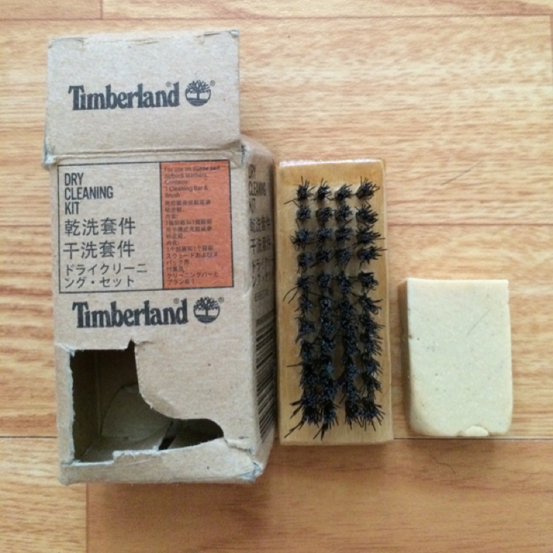 Timberland 踢不爛 麂皮黃靴必備清潔用 橡皮擦 毛刷
