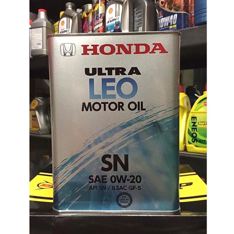 Honda ultra leo 0w20