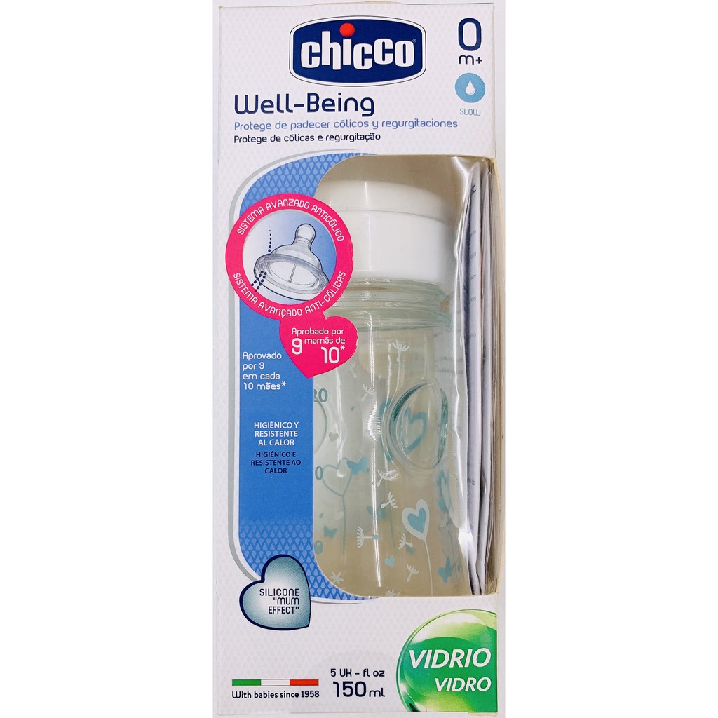 [CA小舖] Chicco 舒適哺乳 矽膠玻璃奶瓶 (150ml)
