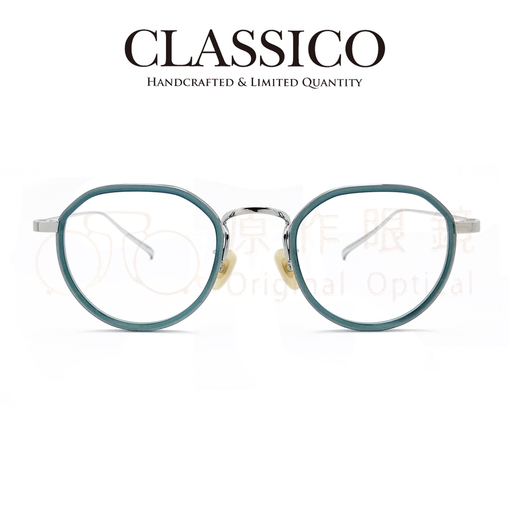 台灣 CLASSICO 眼鏡 M8 C5-1 (透藍綠) 復古鏡框【原作眼鏡】