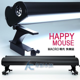 【AC草影】MACRO 現代 快樂鼠 2.2呎T5四燈（24Wx4附燈管）【一個】