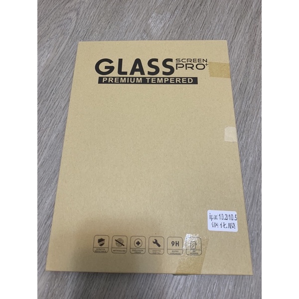 ipad10.5寸玻璃保護貼 iPad air3 2017iPad Pro