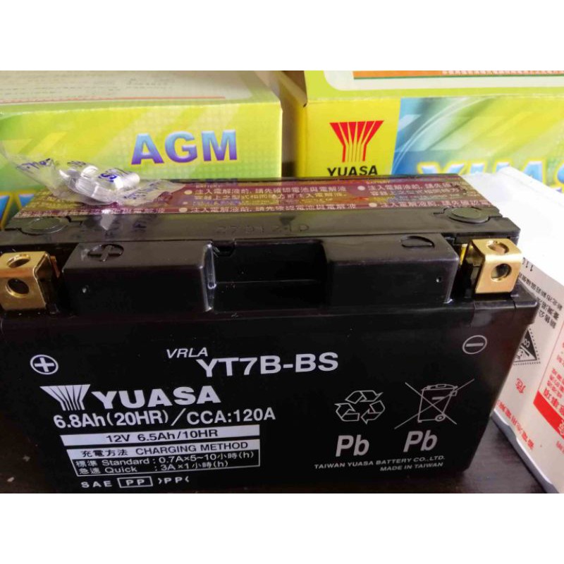 全新品機車電瓶YT7B-BS，規格6. 8ah 120cca保固半年同GTX7B-BS電池