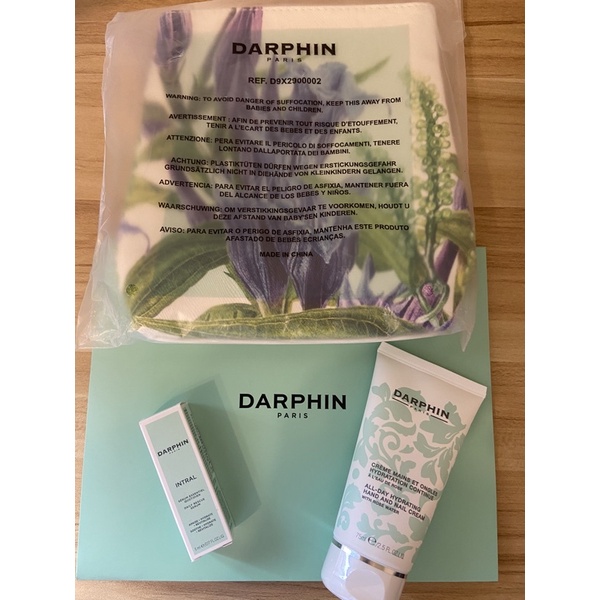 Darphin朵法 護手霜 全效舒緩精華液 化妝包