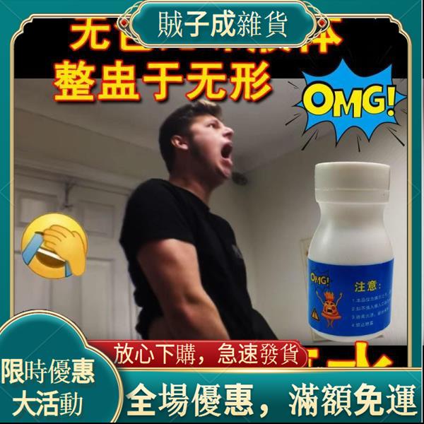 處罰遊戲 Ptt與dcard推薦網拍商品 2021年12月 飛比價格