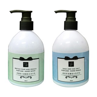 康朵 香水洗手乳 英國梨與小蒼蘭/鼠尾草與海鹽 300ml