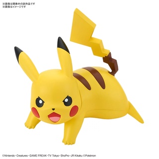 萬代 POKEPLA收藏集 Pokemon寶可夢 快組版 vol.03皮卡丘 代理組裝 現貨《動漫貨櫃玩具批發》