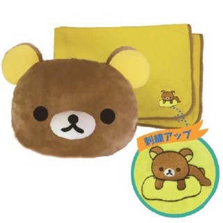 現貨 日本拉拉熊棉毯+抱枕