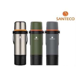 現貨免運‼️【法國 SANTECO】KAFE 軍裝風咖啡即享保溫沖煮壺/保溫瓶 650ml (內建咖啡濾杯)(咖啡粉盒)